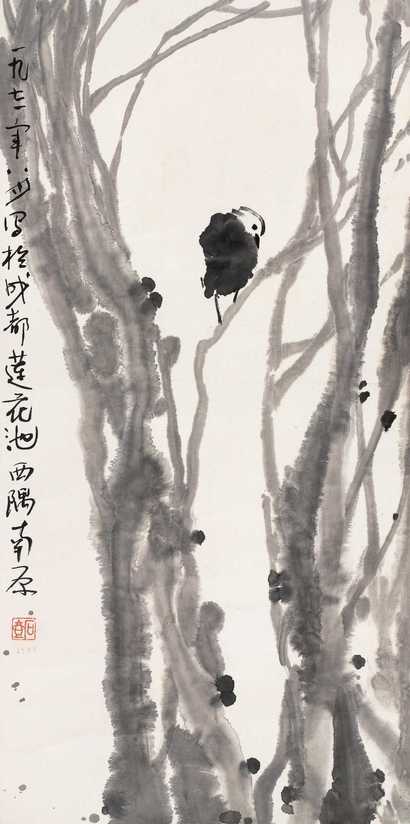 陈子庄 花鸟 立轴